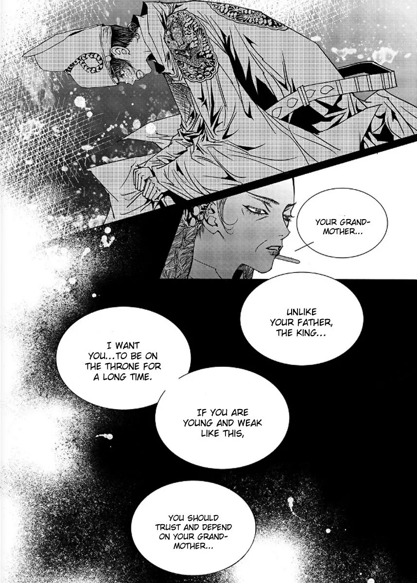 Manga page 22