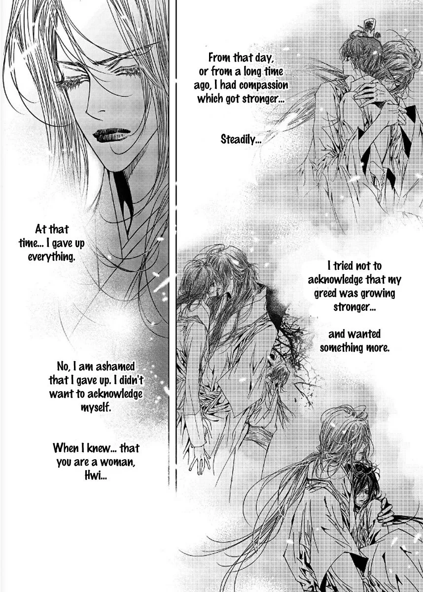 Manga page 32
