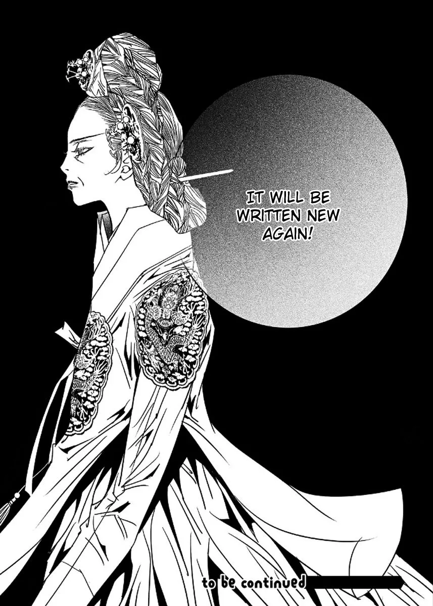 Manga page 47