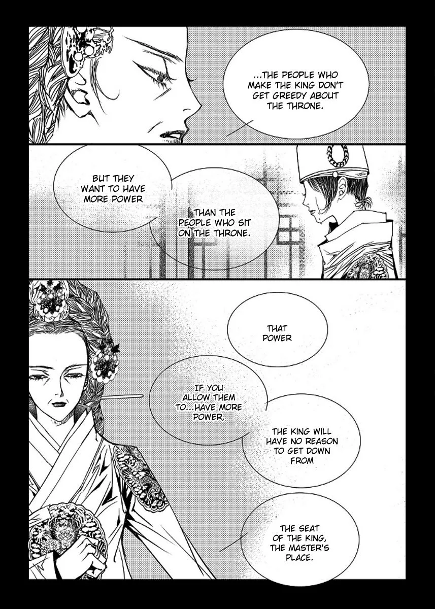 Manga page 19