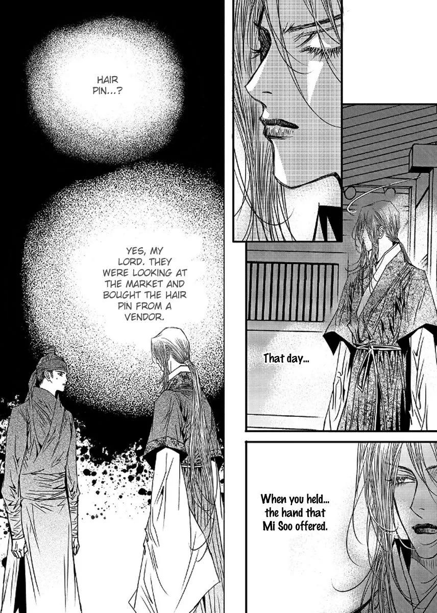 Manga page 31