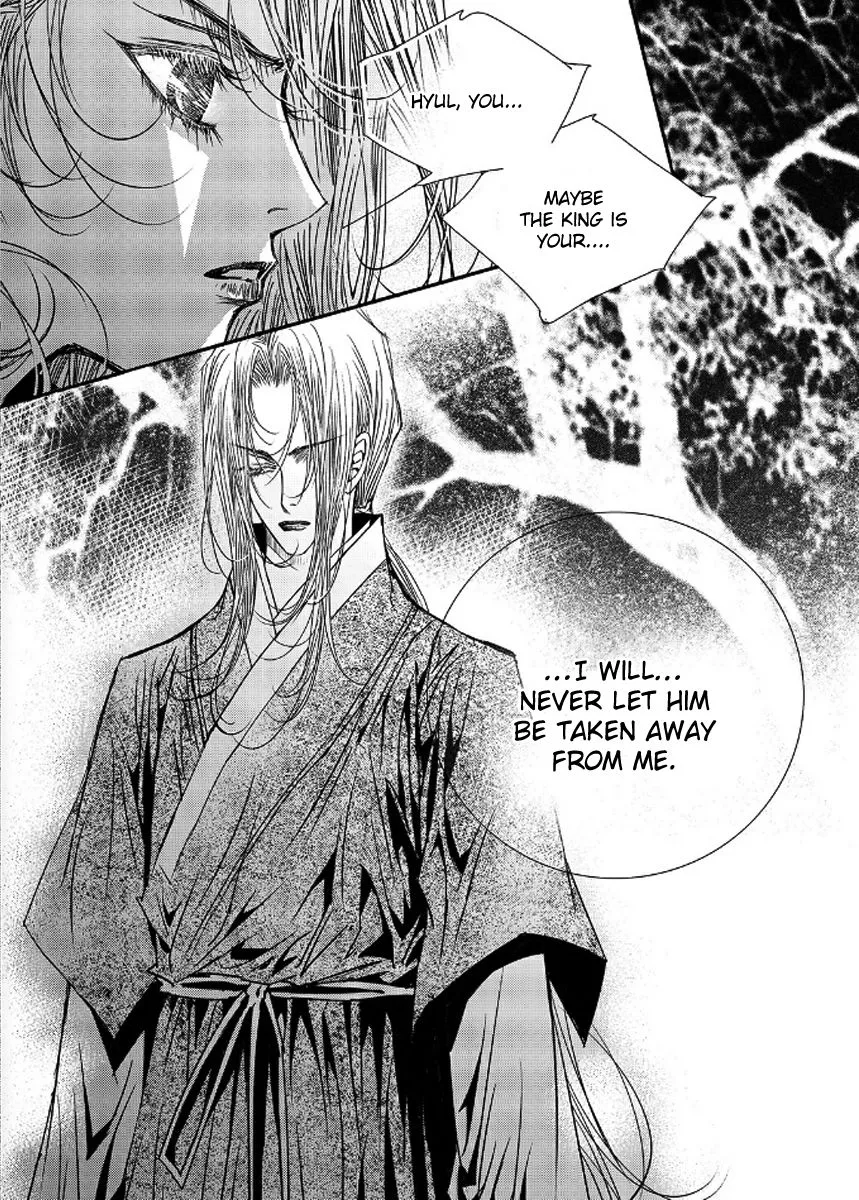 Manga page 30