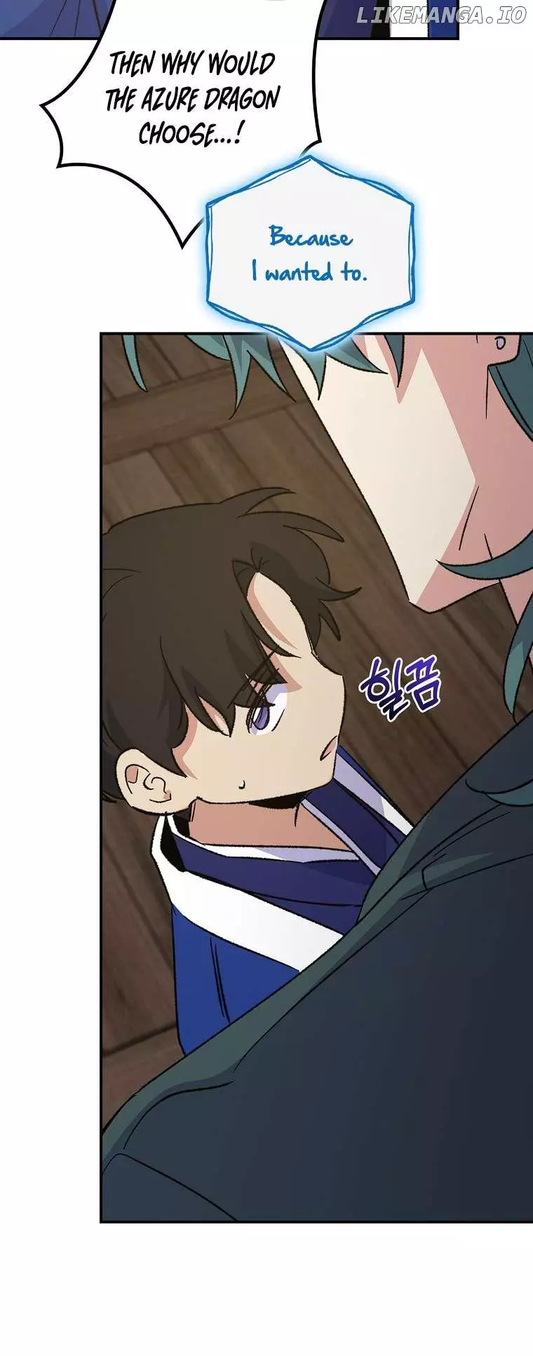 Manga page 23