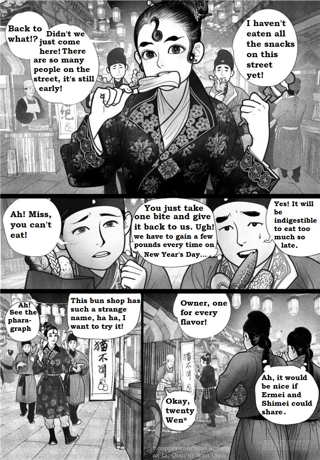 Manga page 6