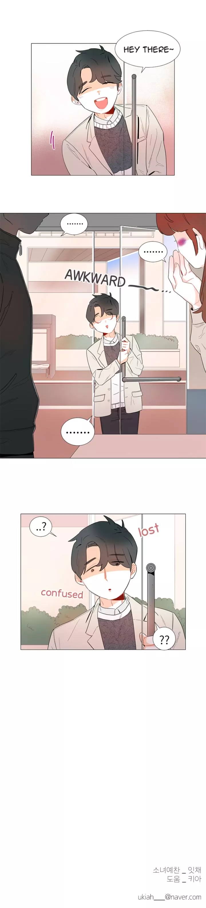 Manga page 9