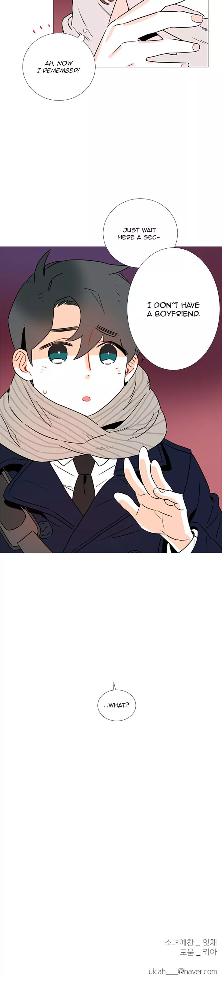 Manga page 17