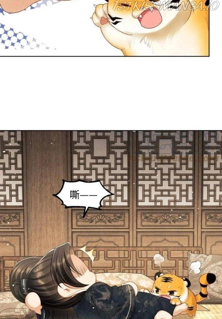 Manga page 36