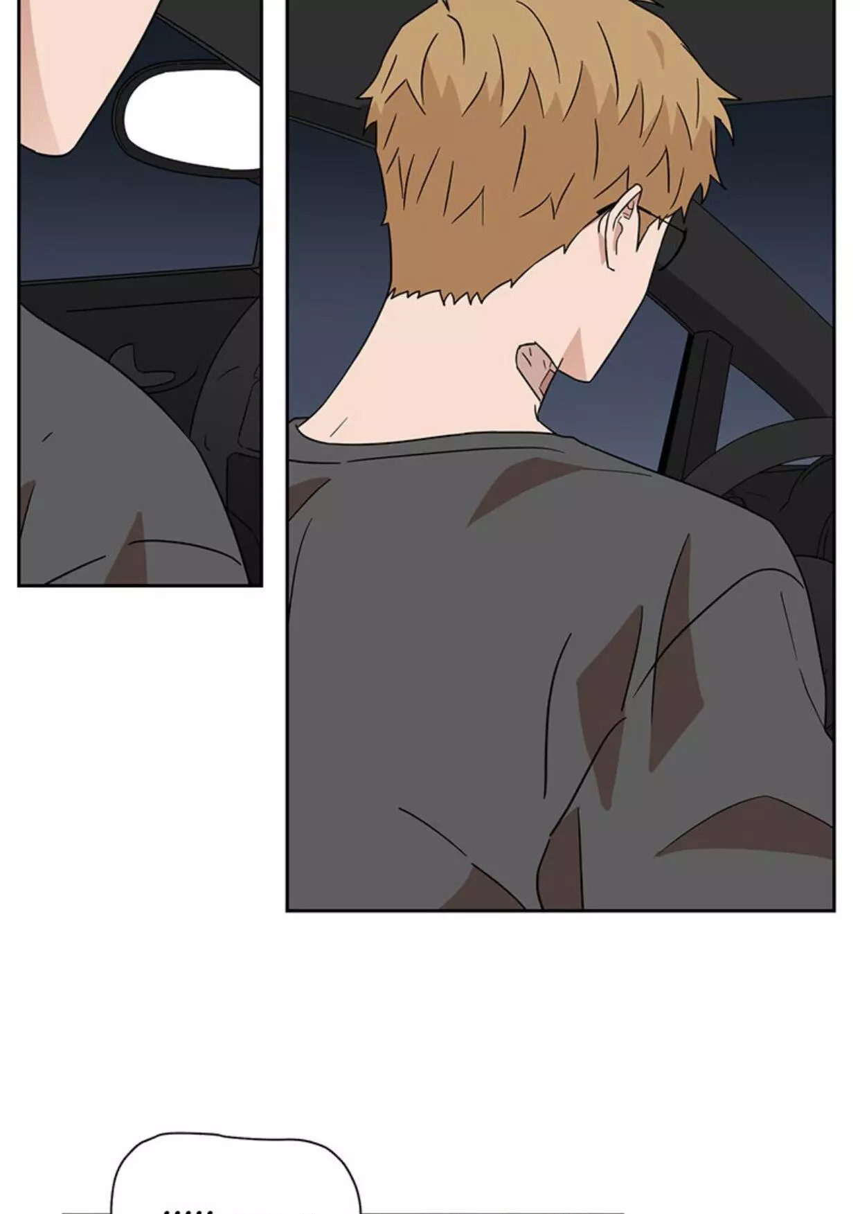 Manga page 34