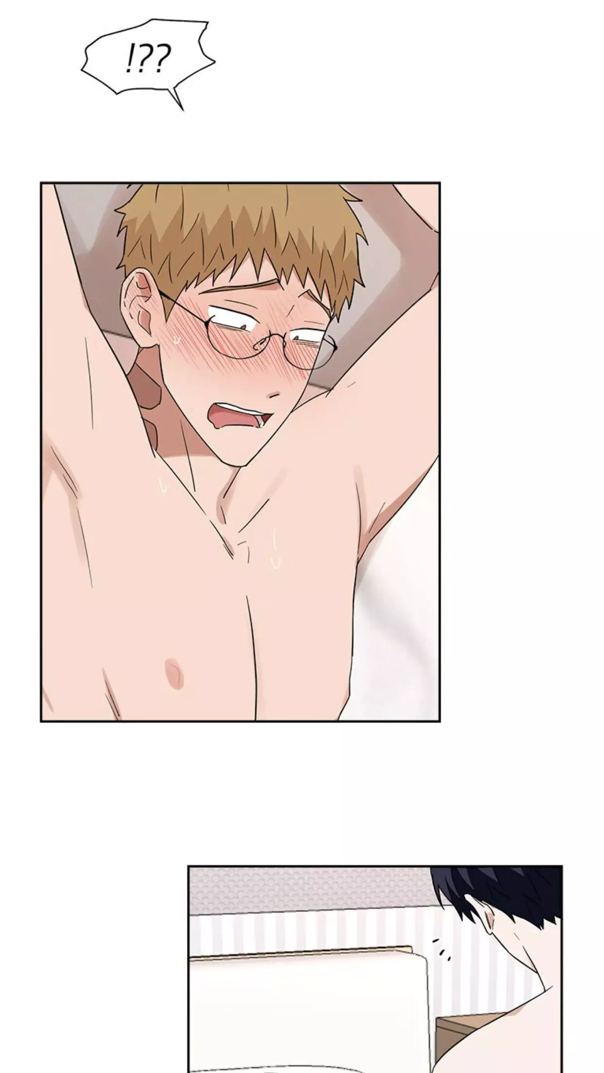 Manga page 23