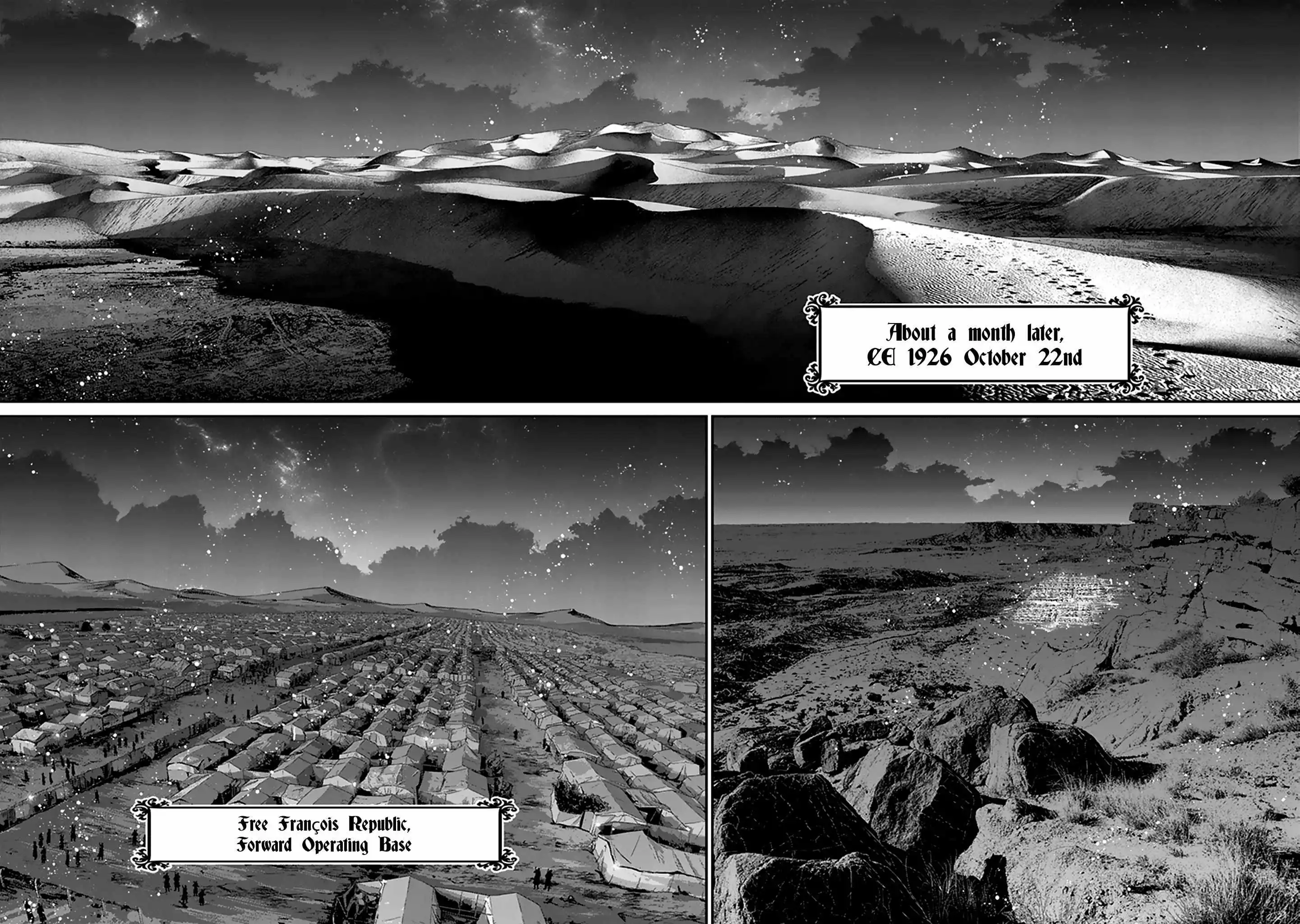 Manga page 16