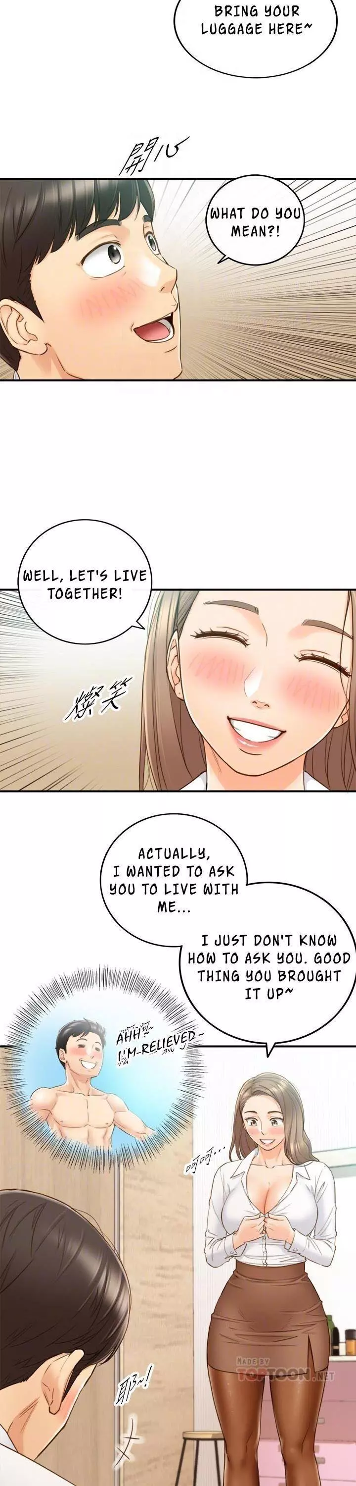 Manga page 7