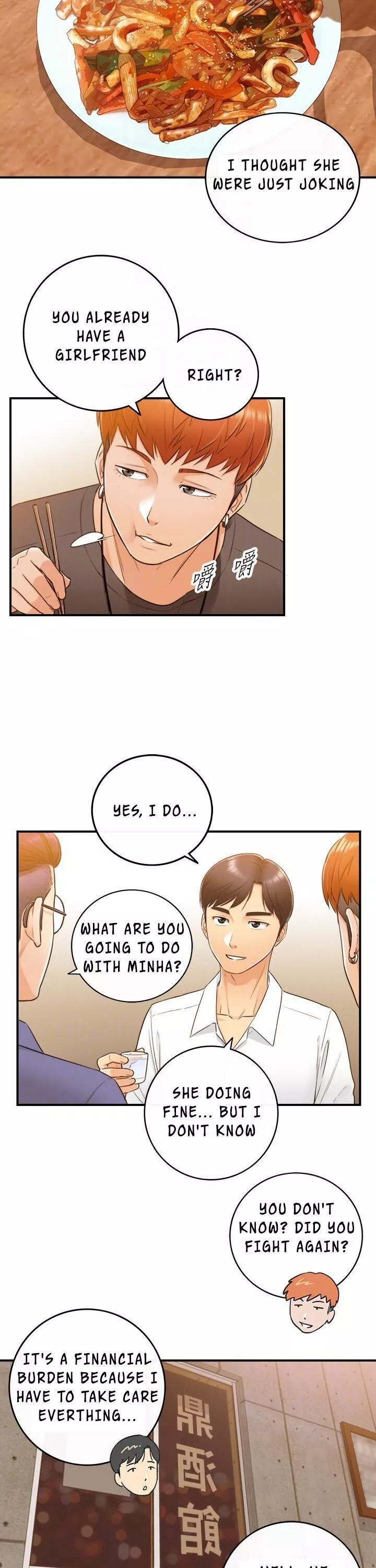 Manga page 27