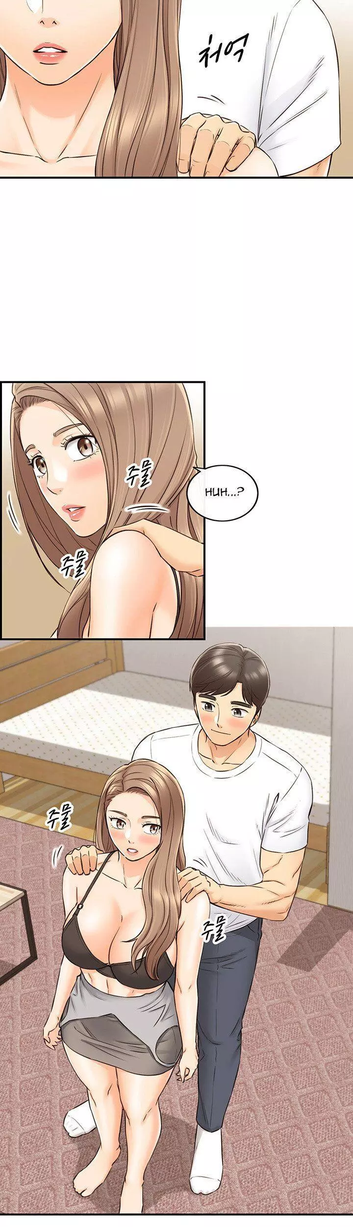 Manga page 16