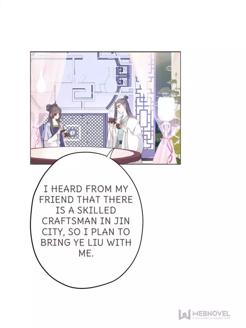 Manga page 29