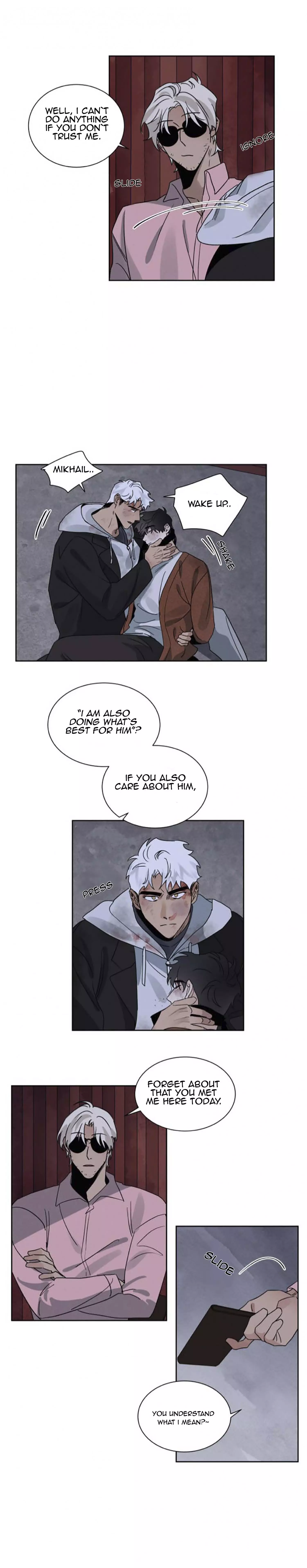Manga page 17