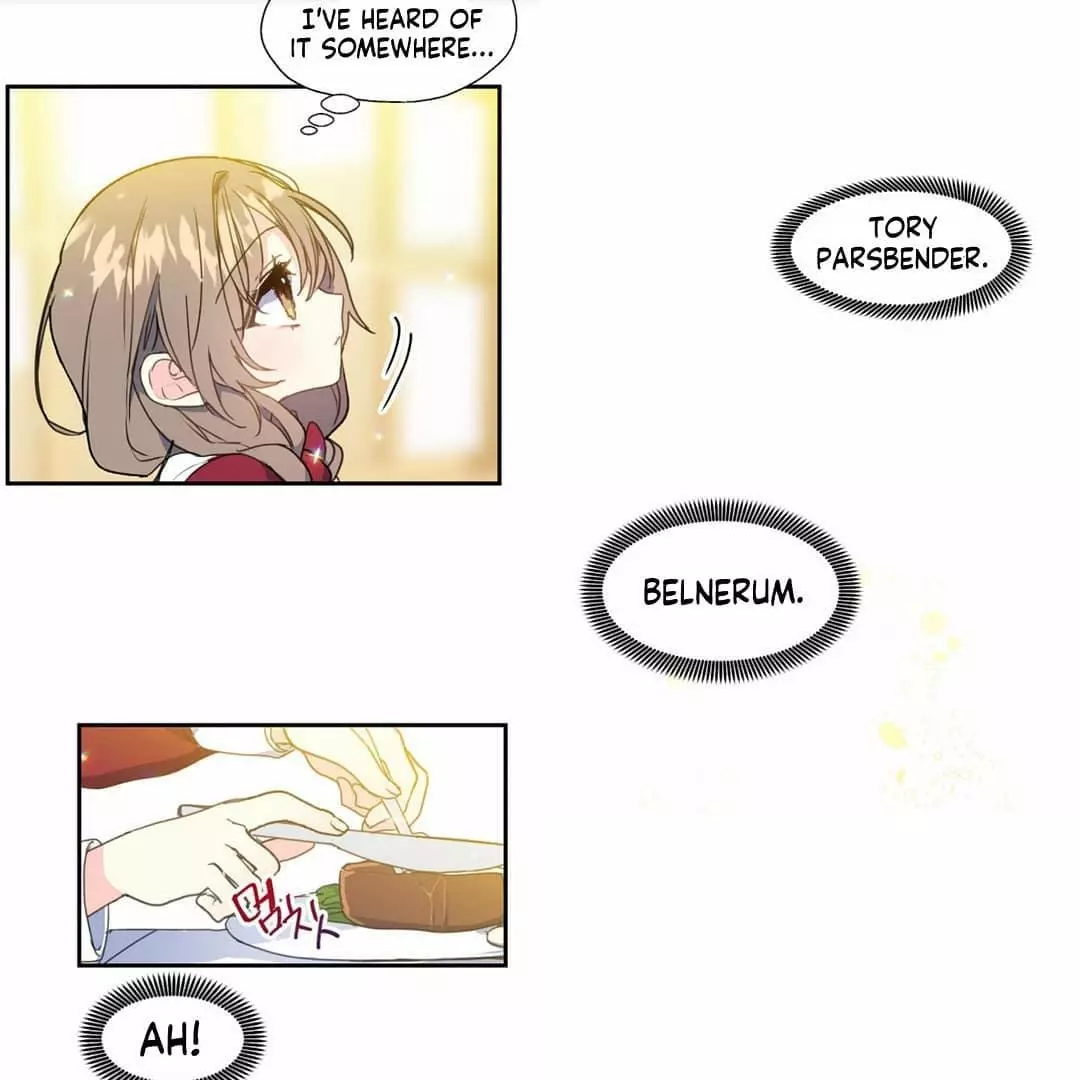 Manga page 16