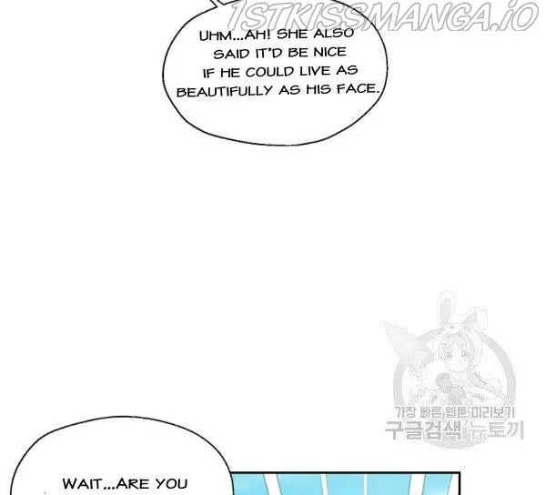 Manga page 53