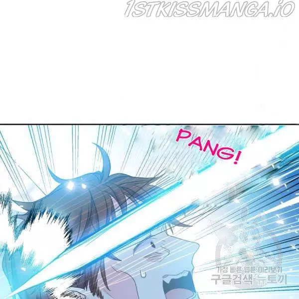 Manga page 93