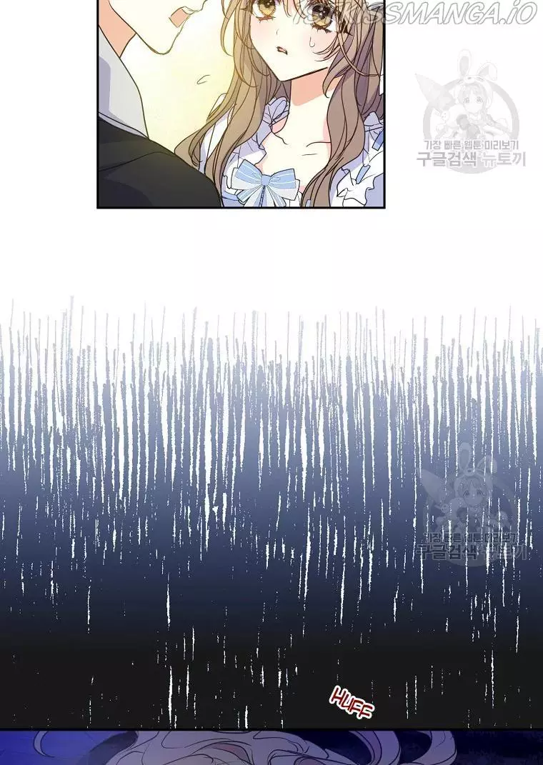Manga page 29
