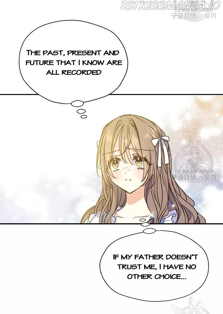 Manga page 43