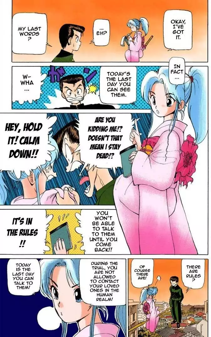 Manga page 6