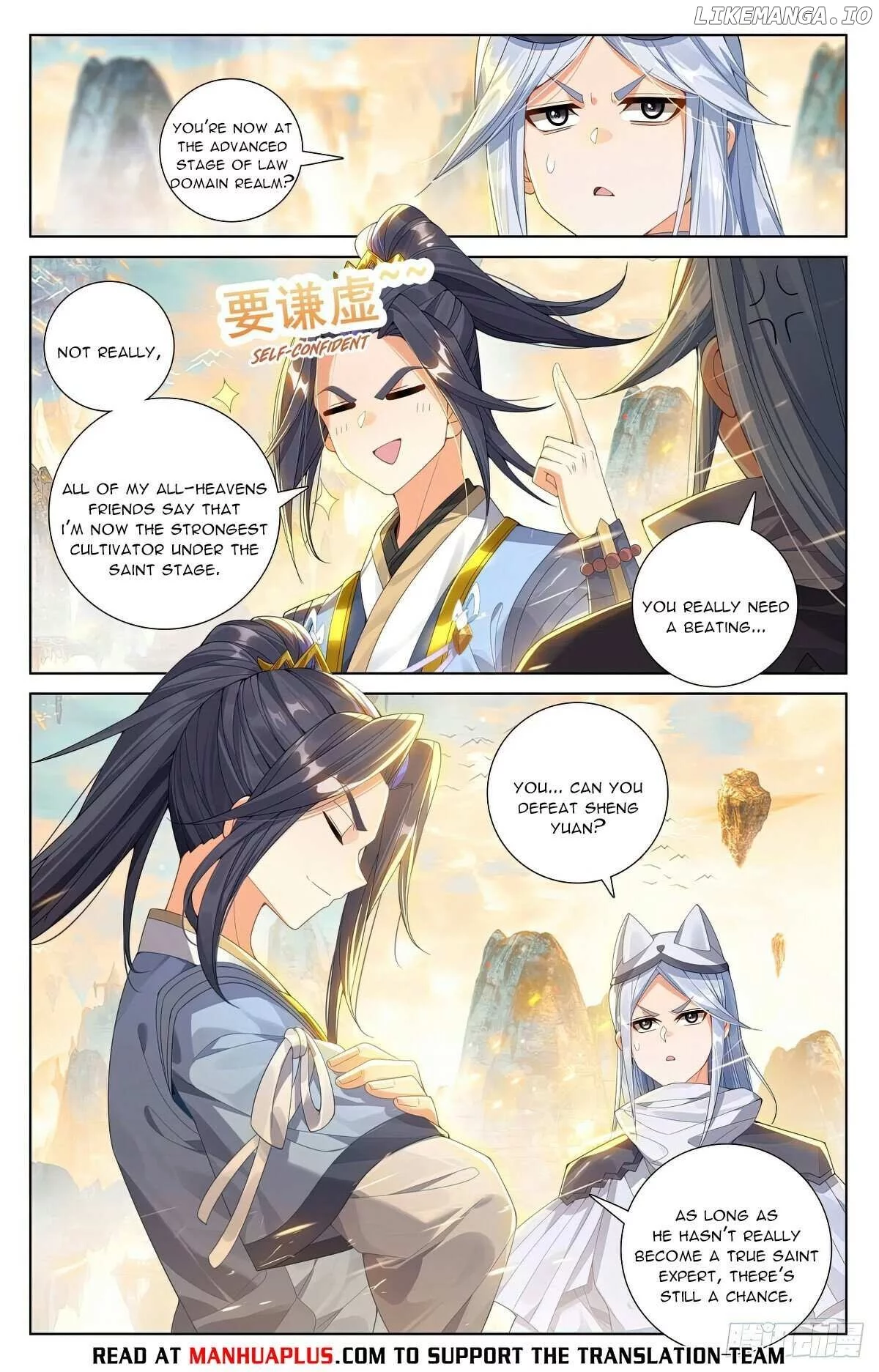 Manga page 2