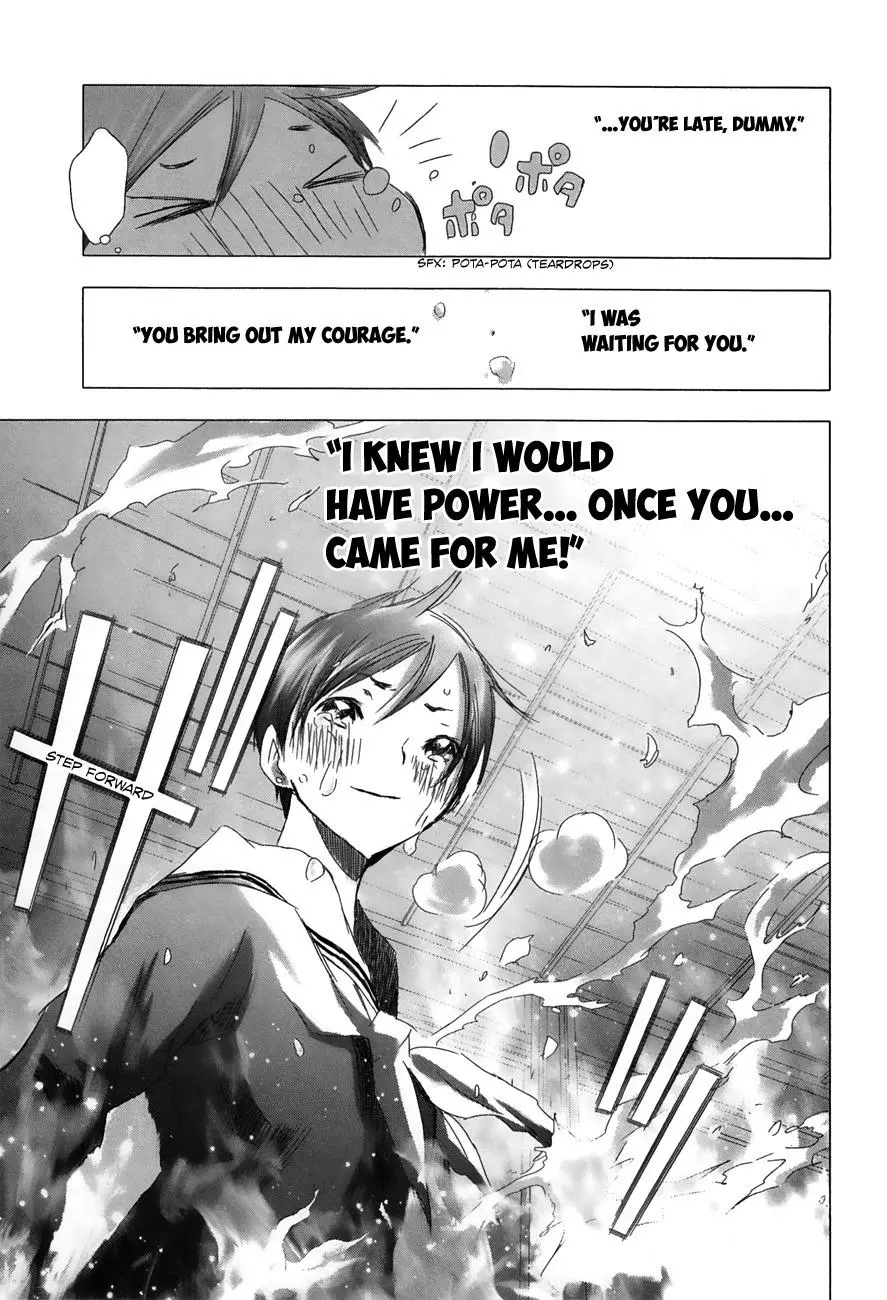 Manga page 8