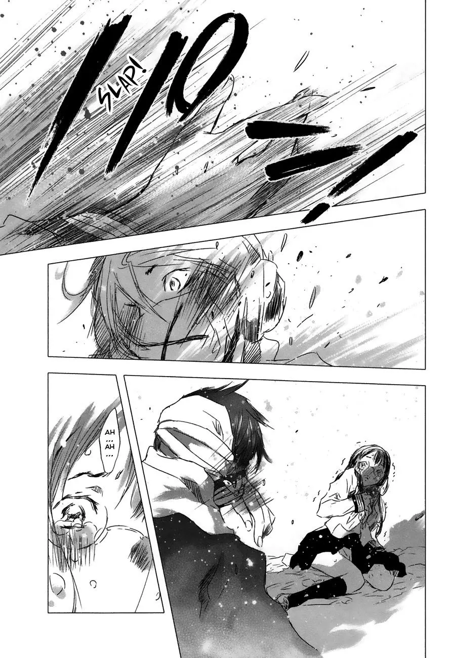 Manga page 16