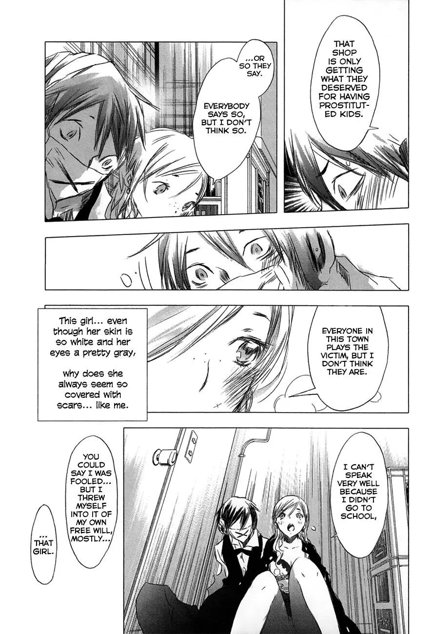 Manga page 11