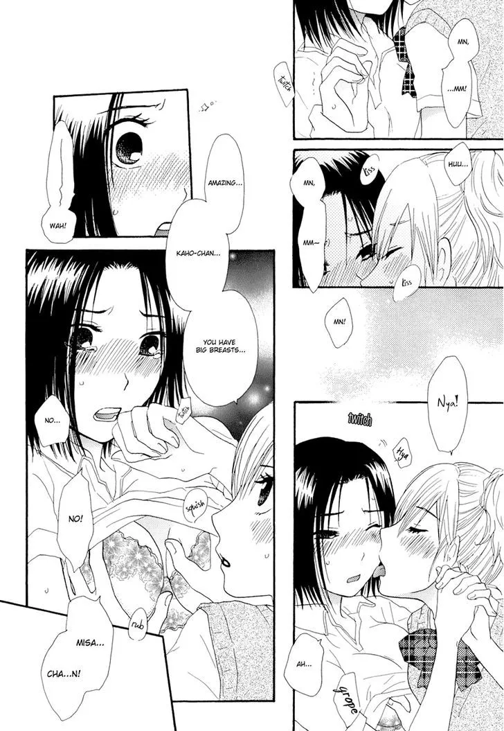 Manga page 21