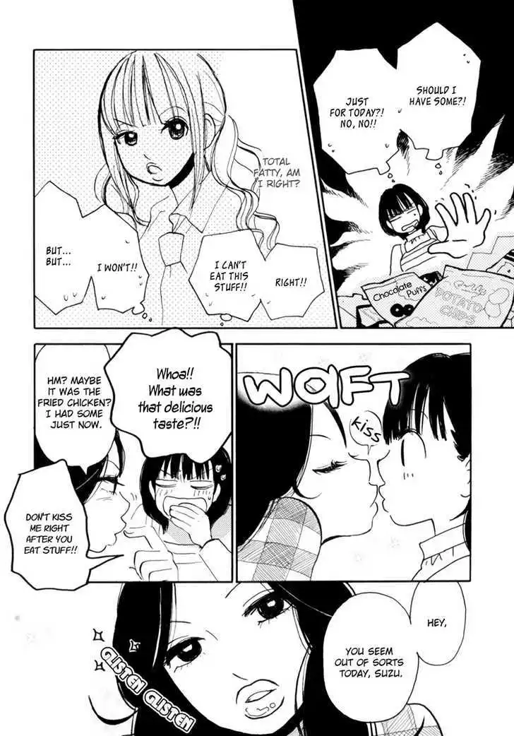 Manga page 15