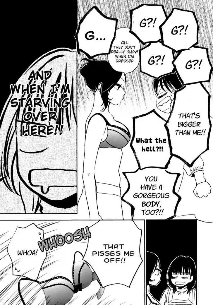 Manga page 17