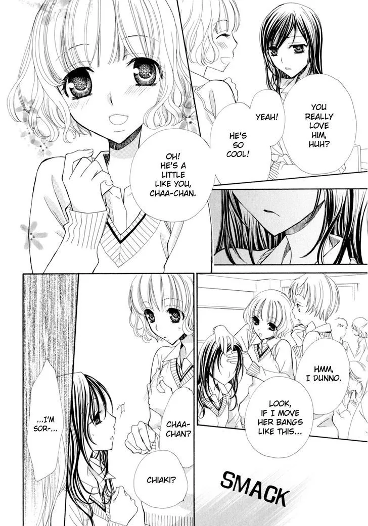Manga page 16
