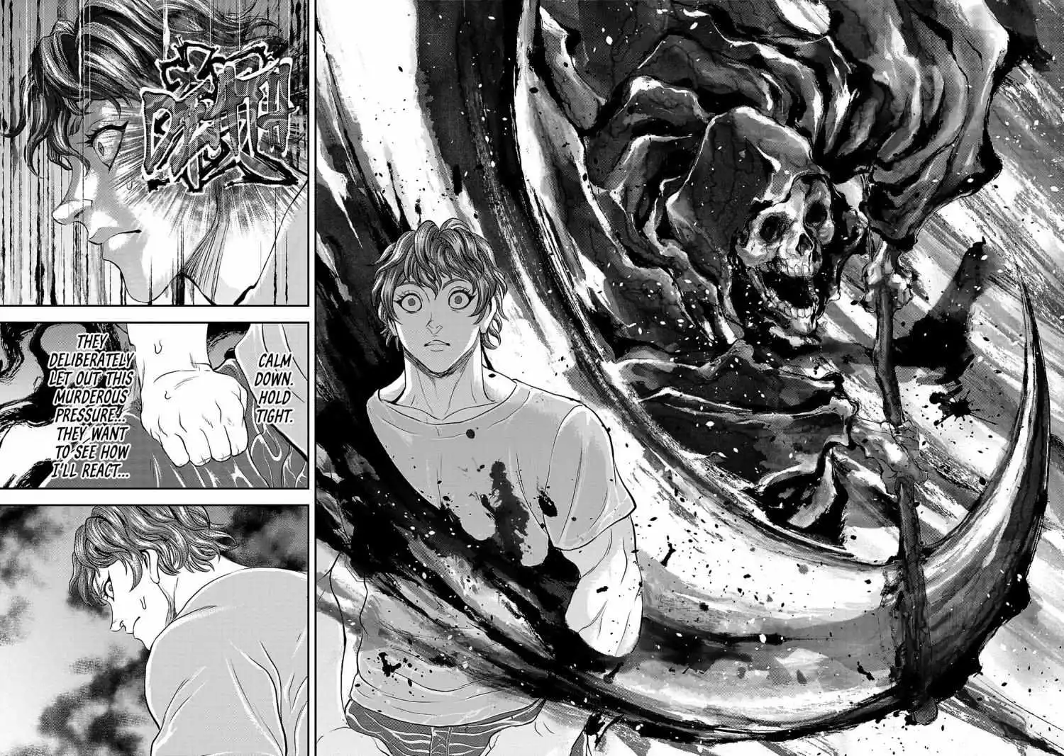 Manga page 32