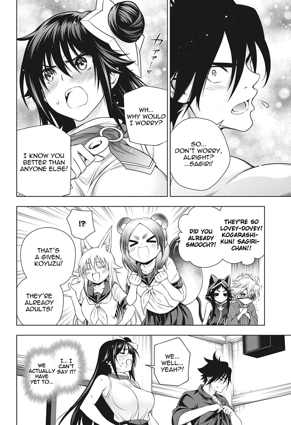 Manga page 12