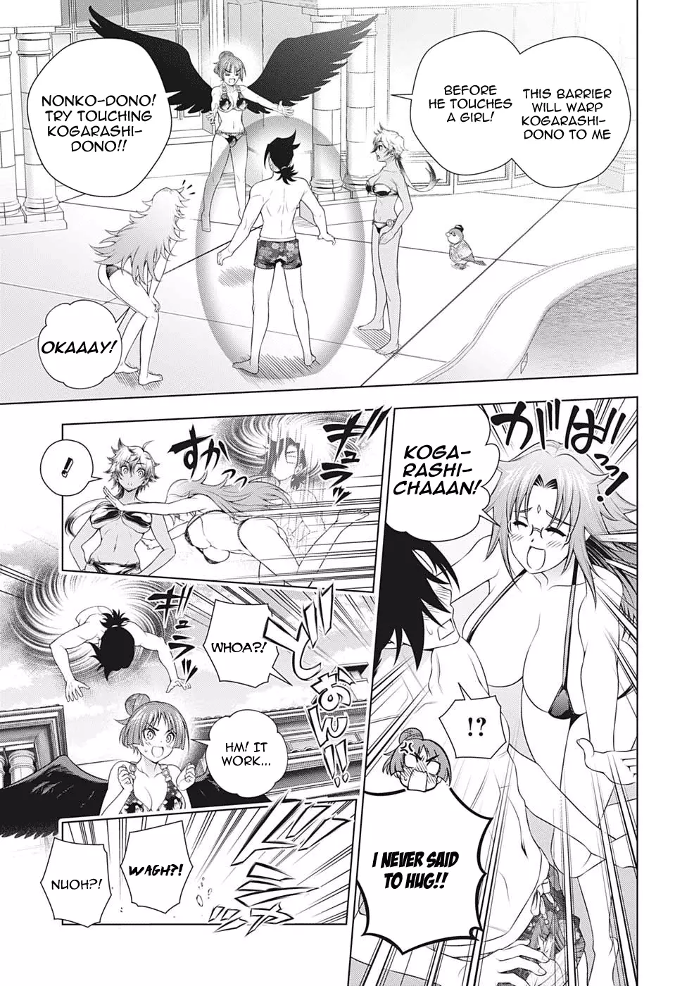 Manga page 11