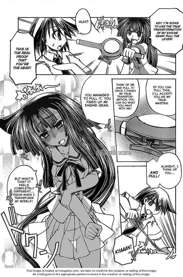 Manga page 25