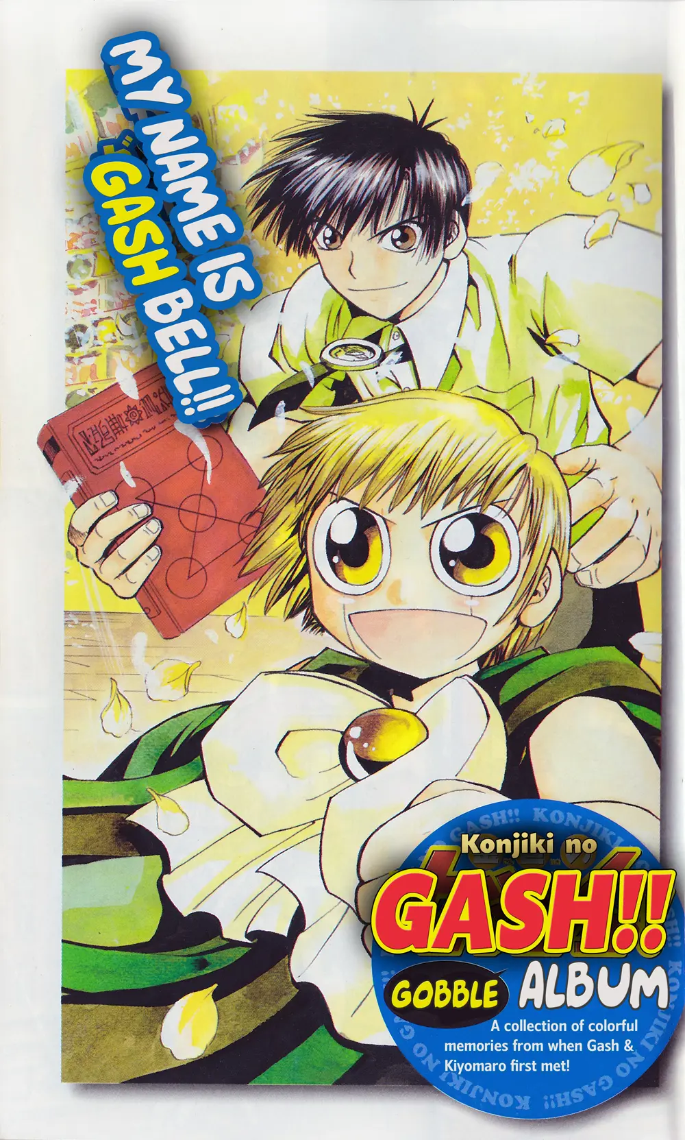Manga page 4