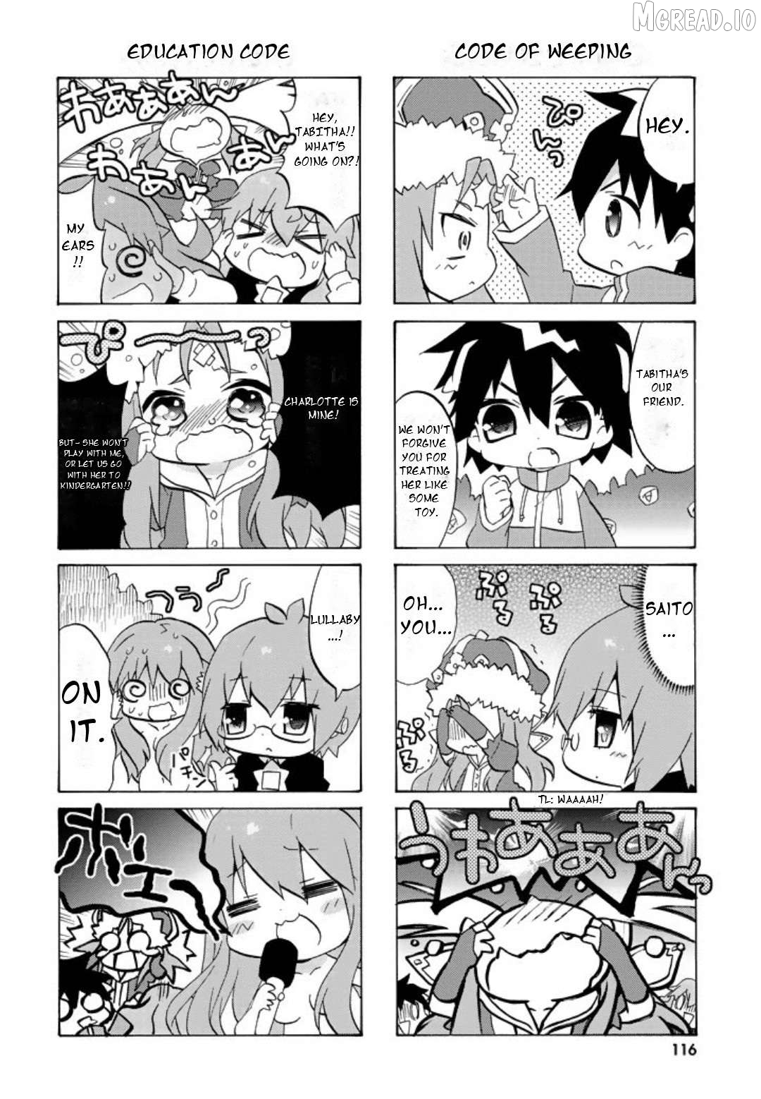 Manga page 7