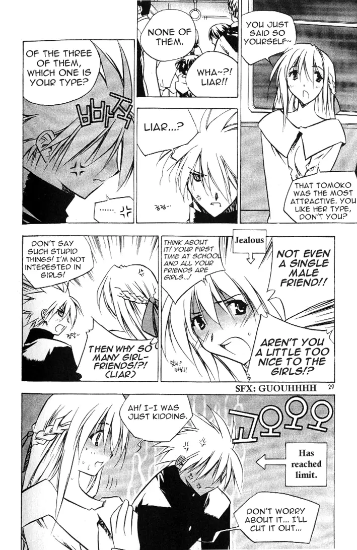 Manga page 29