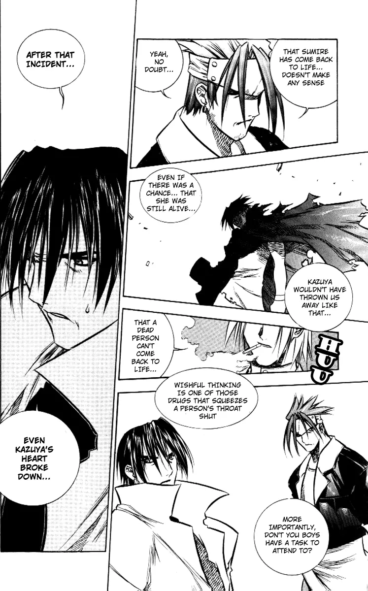 Manga page 186