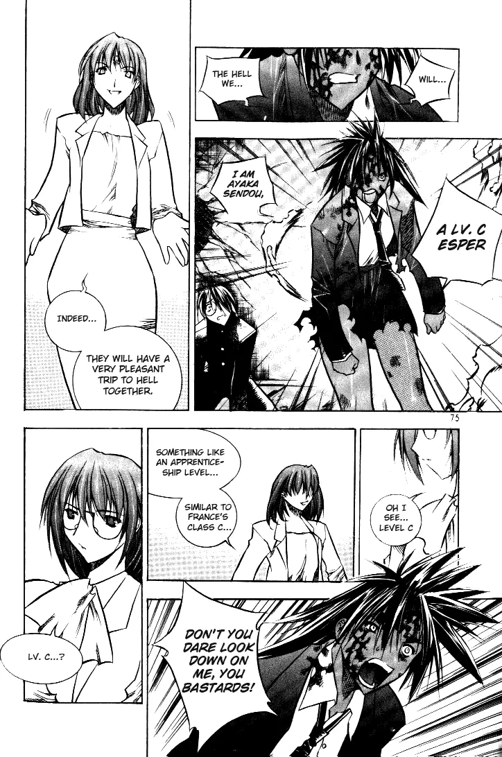 Manga page 33