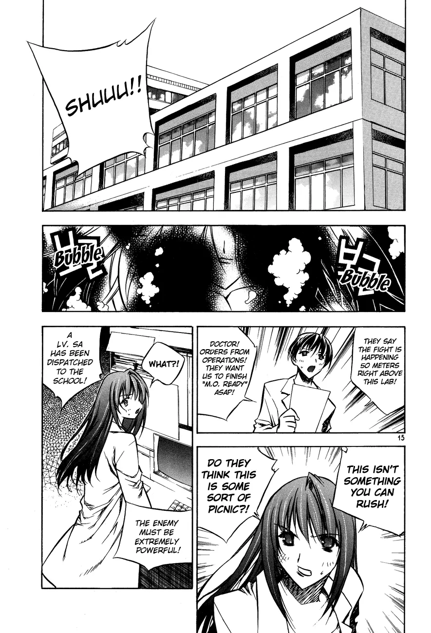 Manga page 15