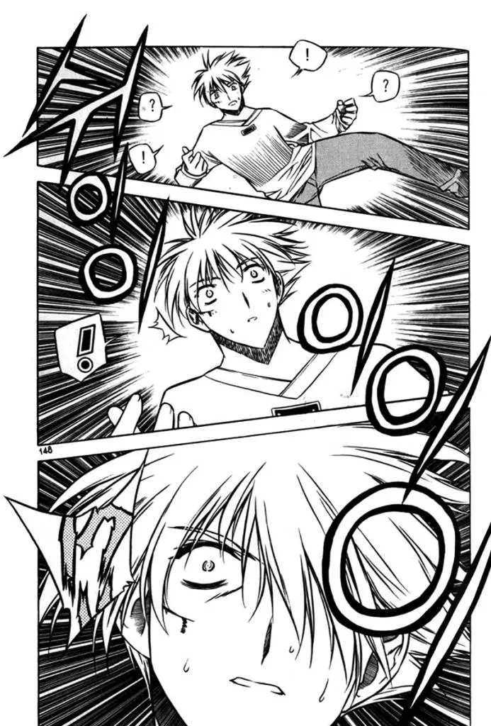 Manga page 17