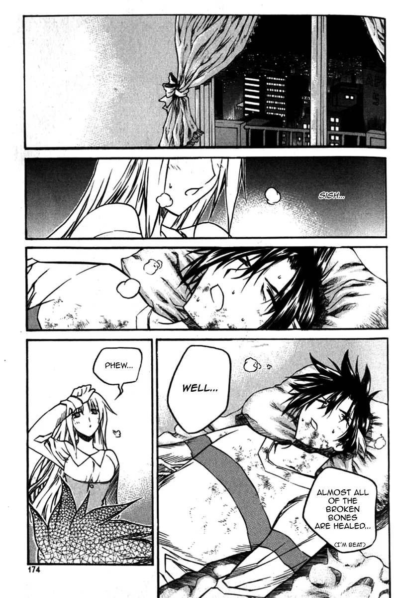 Manga page 2