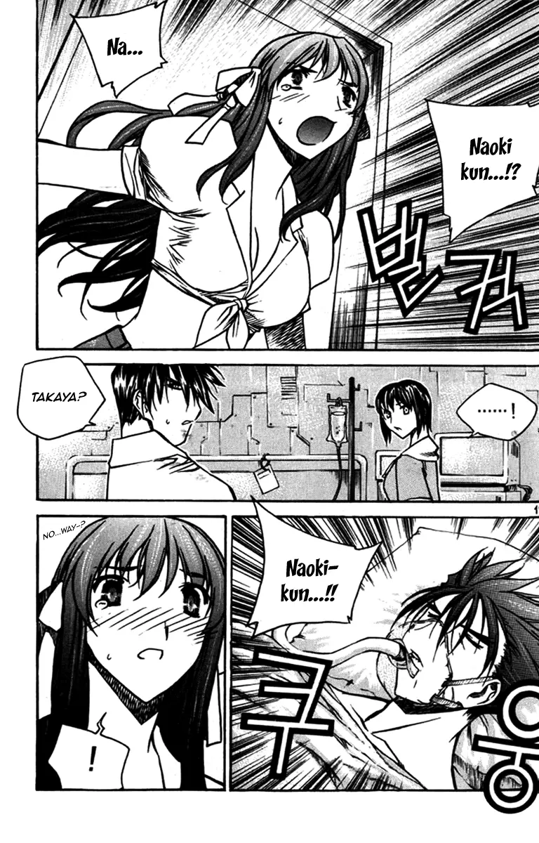 Manga page 27