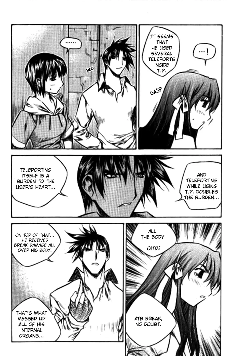 Manga page 6