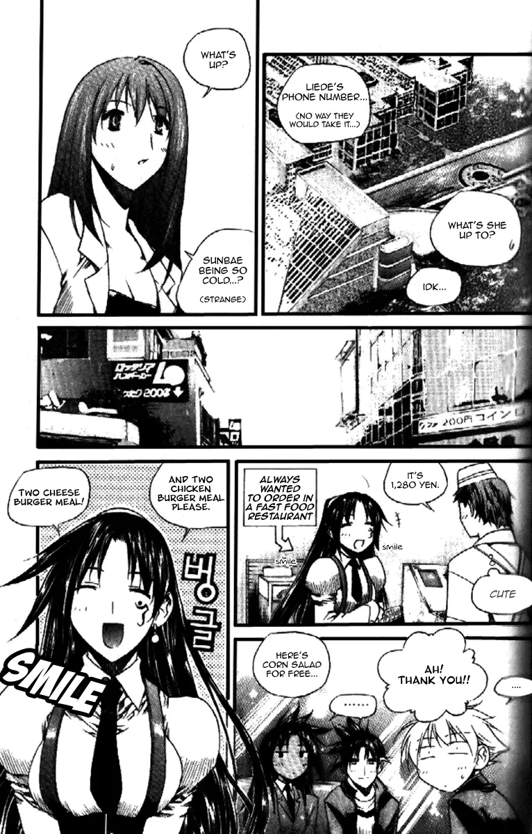 Manga page 18