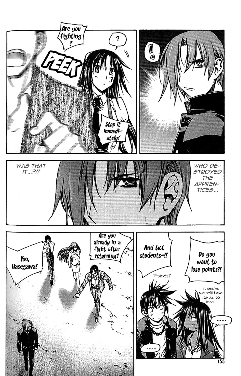 Manga page 18