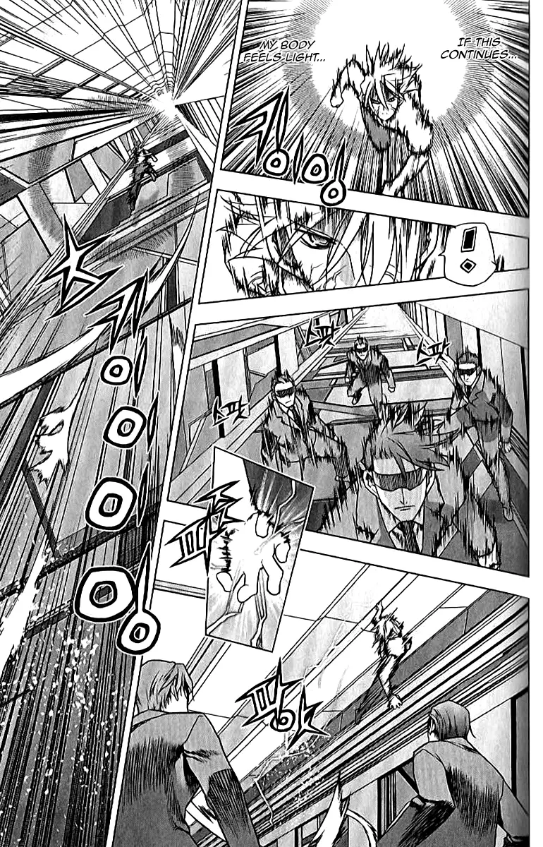 Manga page 21
